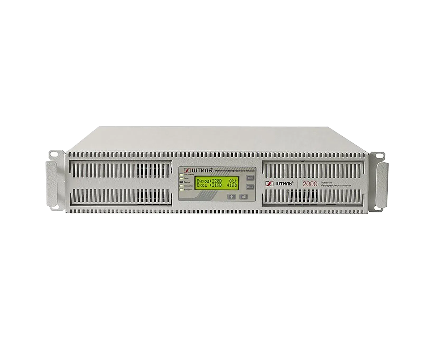 Штиль SR1102L